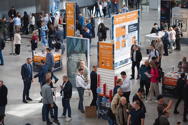 Новый взгляд на выставку MiningWorld Russia 2025 Новый взгляд на выставку MiningWorld Russia 2025