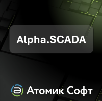 Alpha.SCADA