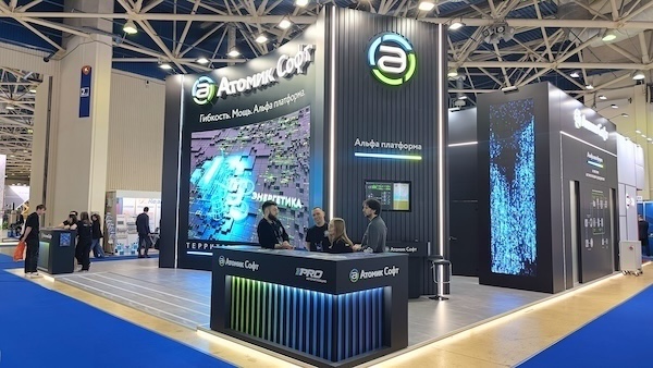 Взгляд на выставку «Нефтегаз 2025» Взгляд на выставку «Нефтегаз 2025»