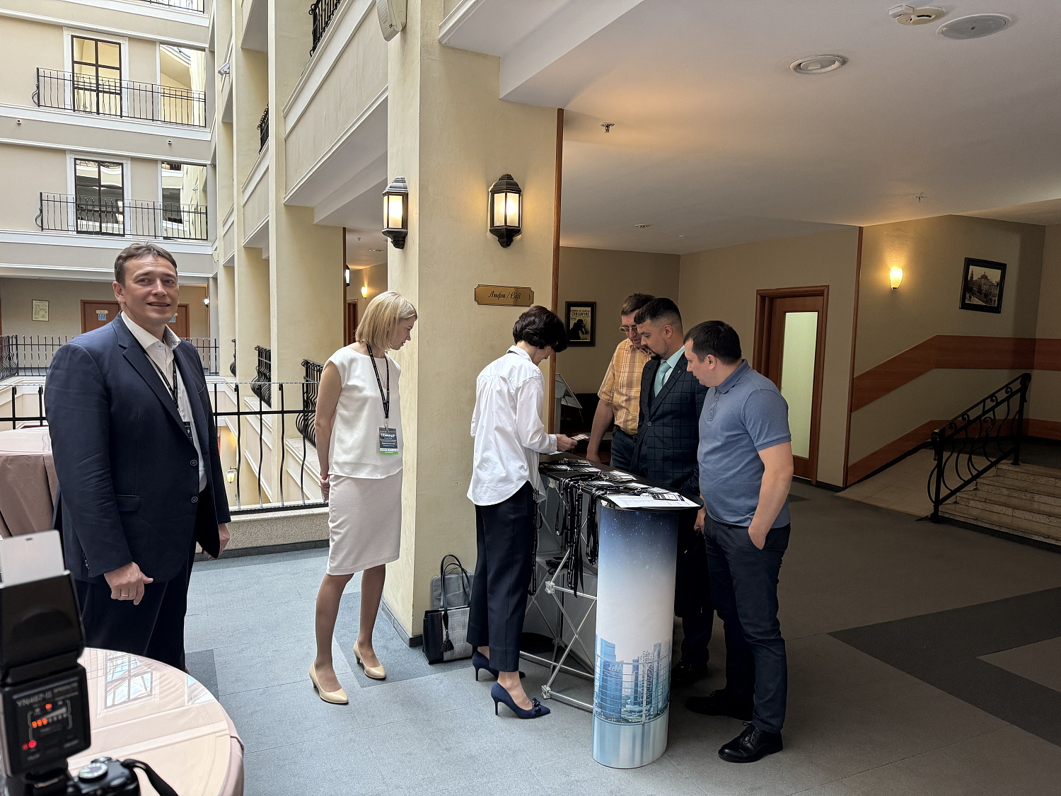 28 мая 2024г. состоялся совместный с Атомик Софт  семинар  в г. Казань 