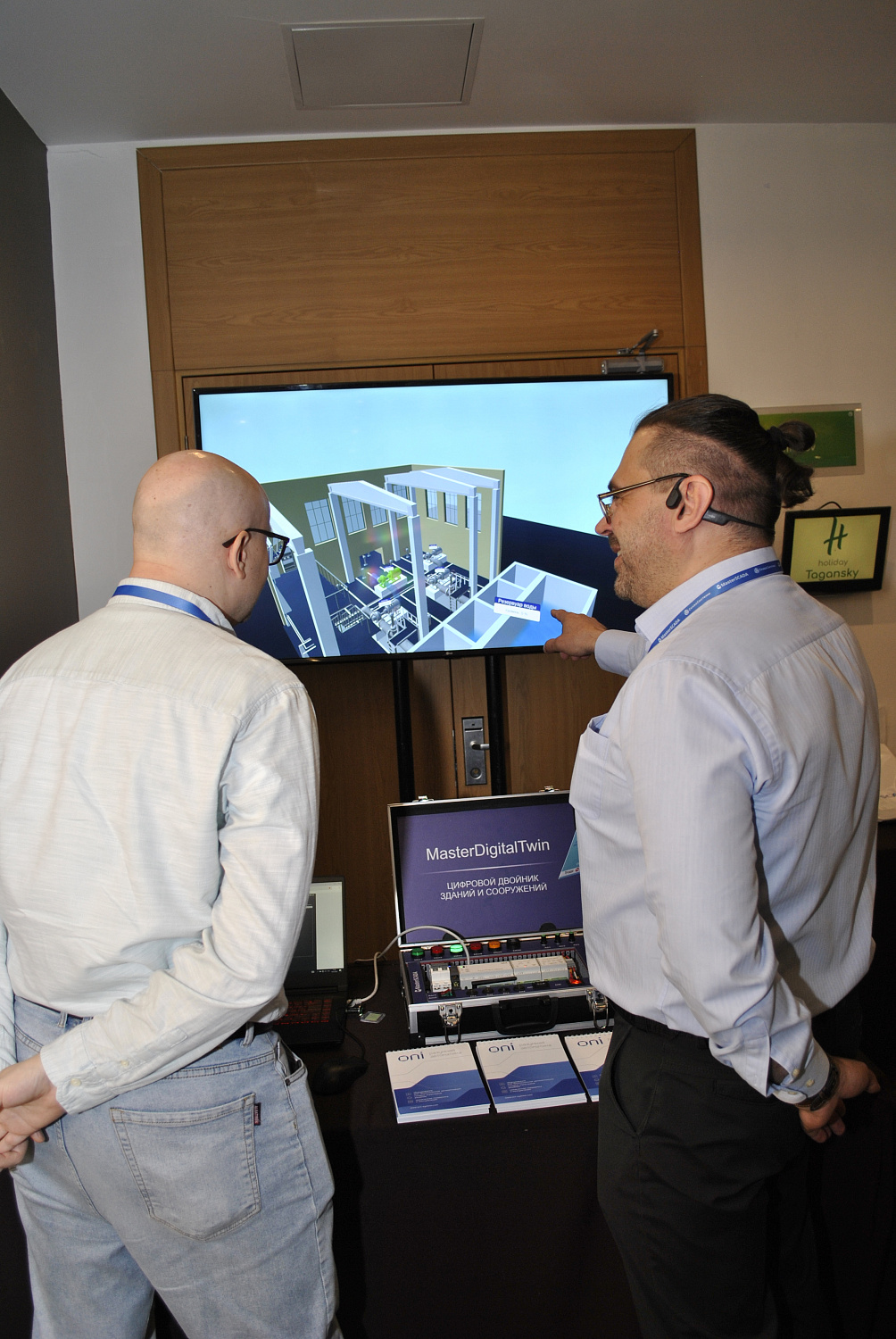 16 мая в Москве состоялся совместный с партнером "МПС софт" семинар 