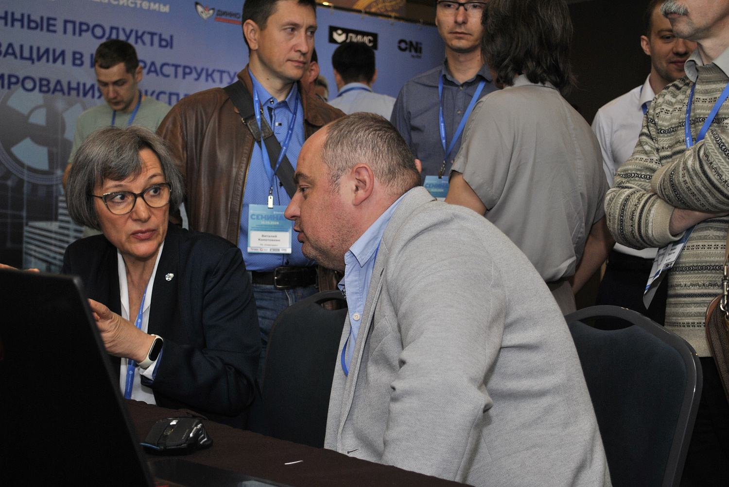 16 мая в Москве состоялся совместный с партнером "МПС софт" семинар 